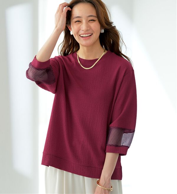 BELLUNA（ベルーナ）の「ジャカード素材袖メッシュレースプルオーバー（カットソー）」｜詳細画像