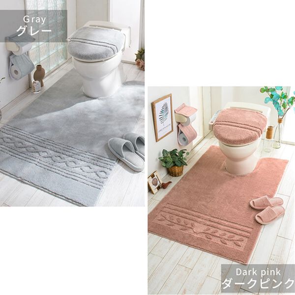 iellio（イエリオ）の「抗菌防臭カラフルトイレマットシリーズ『オリーブ』＜トイレタリー・耳長マット・ジャンボマット・ペーパーホルダーカバー＞（トイレマット）」｜詳細画像