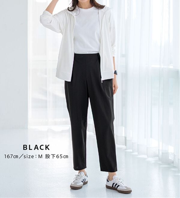 BELLUNA（ベルーナ）の「【接触冷感】シャリのび！速乾テーパードパンツ（テーパードパンツ）」｜詳細画像