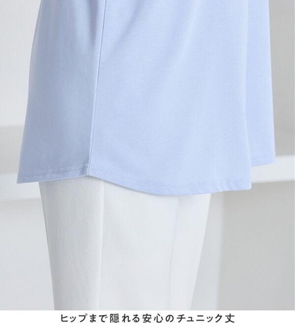 alotta（アロッタ）の「シフォン切替チューリップ袖チュニックＴシャツ（チュニック）」｜詳細画像