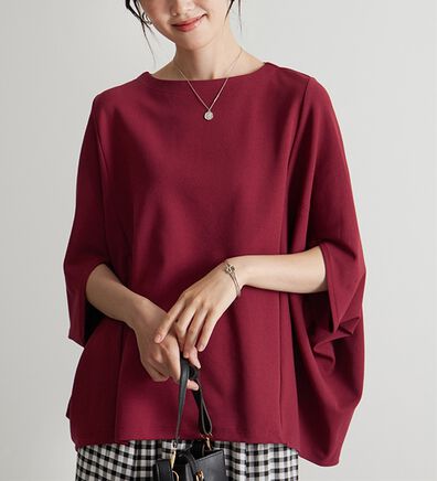 BELLUNA（ベルーナ）の「美しく隠す！技ありカットジョーゼットトップス（カットソー）」