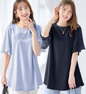 alotta（アロッタ）の「【接触冷感】袖異素材フレア袖チュニックＴシャツ（チュニック）」｜詳細画像