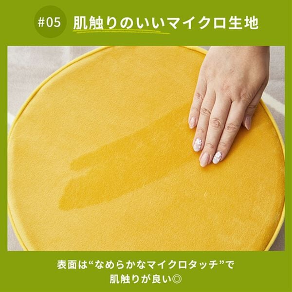 iellio（イエリオ）の「便利な極厚フロアクッション＜マルチクッション・座布団クッション・シートクッション・床座り用クッション・スツール・北欧風＞（クッション・クッションカバー）」｜詳細画像