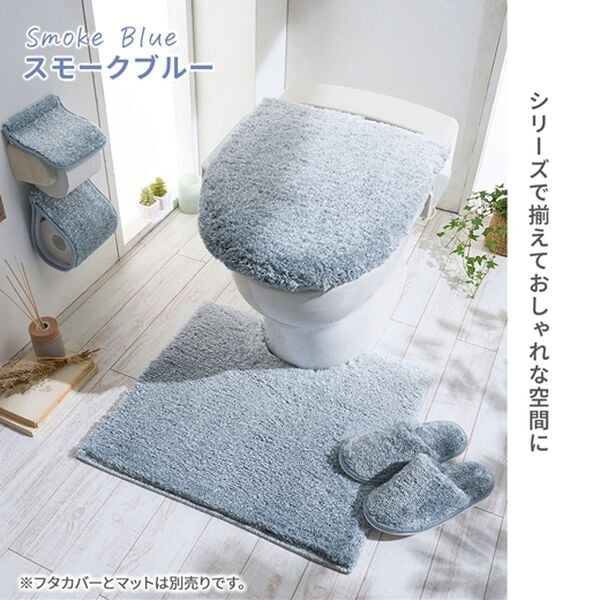 iellio（イエリオ）の「グラデーショントイレマット（トイレマット）」｜詳細画像