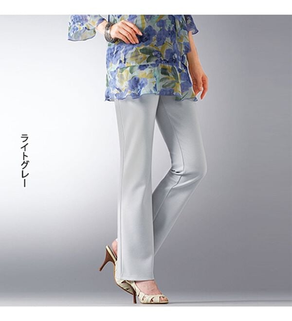 BELLUNA（ベルーナ）の「ジャストフィット楽々パンツ（フルレングスパンツ）」｜詳細画像