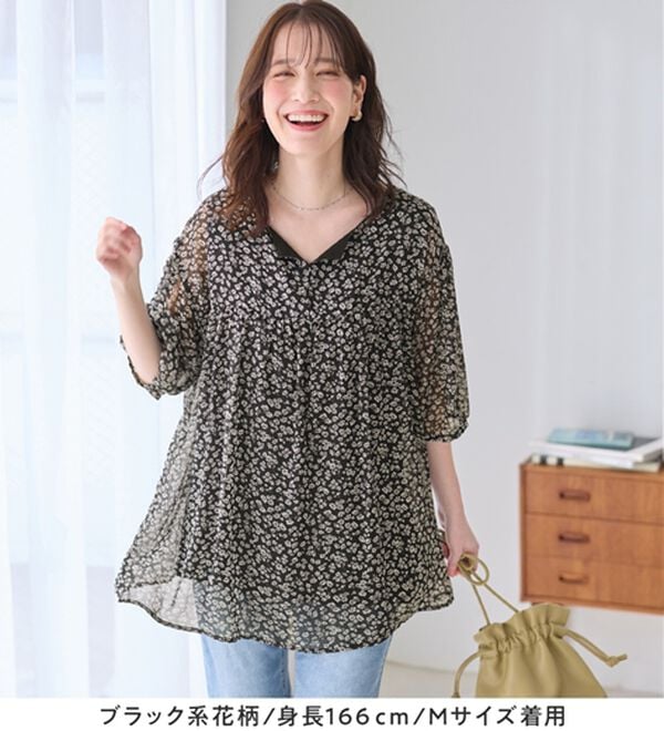 Viola e Viola（ヴィオラ エ ヴィオラ）の「【毎日着たい！】カットソー裏地付シフォンチュニック（チュニック）」｜詳細画像