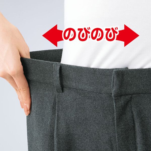 ルフラン（ルフラン）の「【３本組】イージーなはき心地！本格派ワイドパンツ（フルレングスパンツ）」｜詳細画像