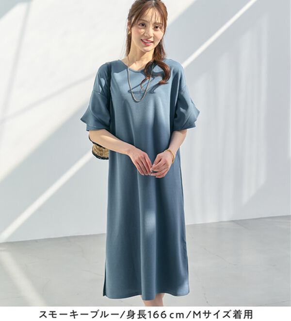 alotta（アロッタ）の「【４つの機能付】ひんやりフリル袖Ｔシャツワンピース（シャツワンピース）」｜詳細画像