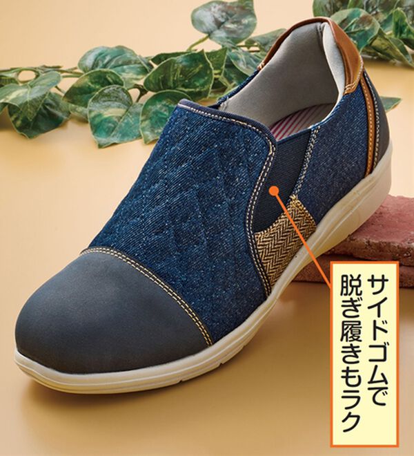 「タビバキ　キルトステッチ４Ｅ配色シューズ（スリッポン）」｜詳細画像