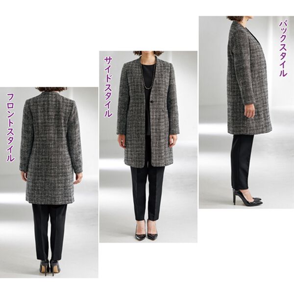 BELLUNA（ベルーナ）の「【３点セット】ツイード素材ロングジャケットパンツ３点セットスーツ（その他スーツ）」｜詳細画像