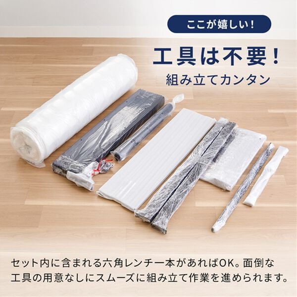iellio（イエリオ）の「脚付マットレスベッド＜ヘッドボード付＞（ベッド）」｜詳細画像