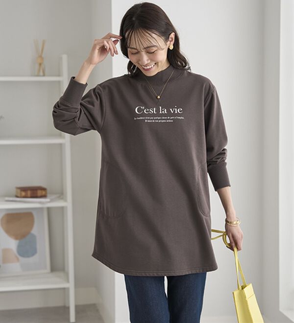 BELLUNA（ベルーナ）の「裏起毛リブデザイン大人のロゴチュニック（チュニック）」｜詳細画像