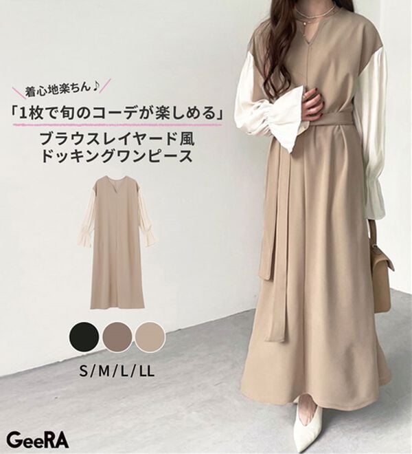 GeeRA（ジーラ）の「ブラウスレイヤード風ドッキングワンピース（カットソーワンピース）」｜詳細画像