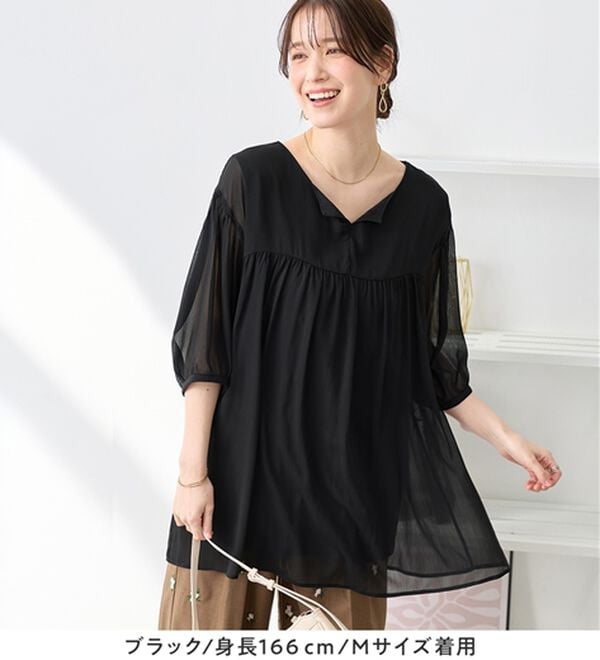 Viola e Viola（ヴィオラ エ ヴィオラ）の「【毎日着たい！】カットソー裏地付シフォンチュニック（チュニック）」｜詳細画像