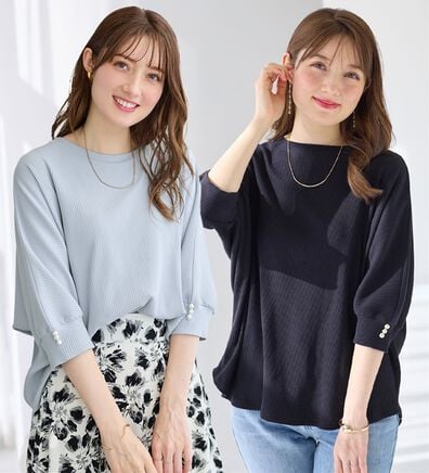 alotta（アロッタ）の「【接触冷感】袖口パールゆるドルマンリブトップス（カットソー）」