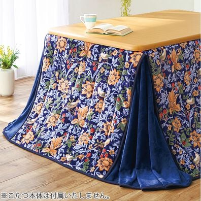 「極あったかダイニングこたつ布団（マット付）（こたつ布団）」