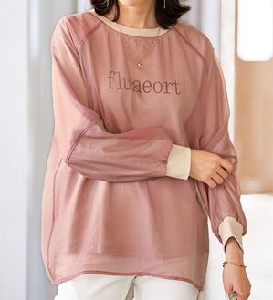 BELLUNA（ベルーナ）の「シアー重ねロゴデザインプルオーバー（カットソー）」｜詳細画像