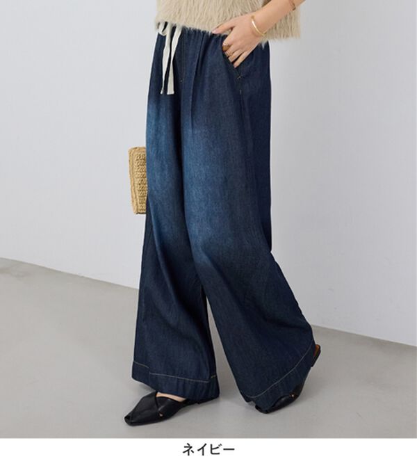 Viola e Viola（ヴィオラ エ ヴィオラ）の「涼やか！軽やか！極薄デニムイージーパンツ（その他パンツ）」｜詳細画像