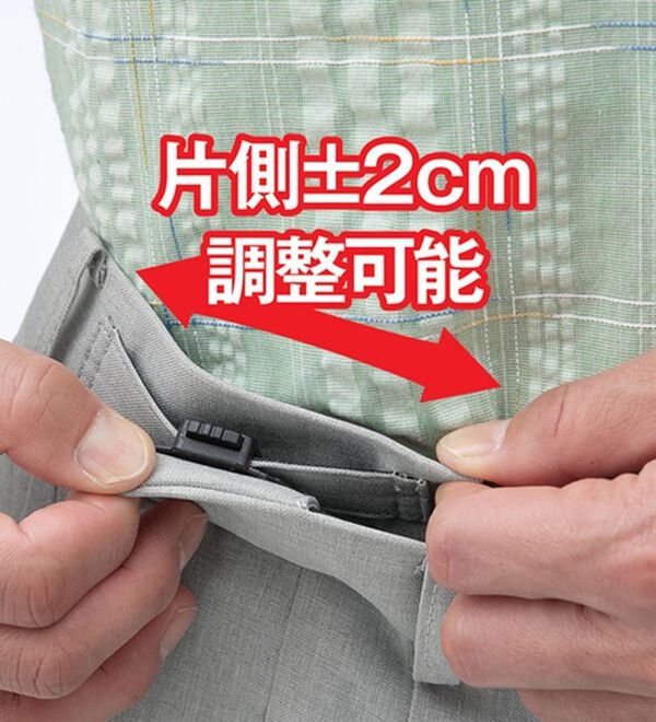 「【３本組】＜ダンロップ・リファインド＞新アジャスター付接触冷感スラックス（メンズスラックス）」｜詳細画像