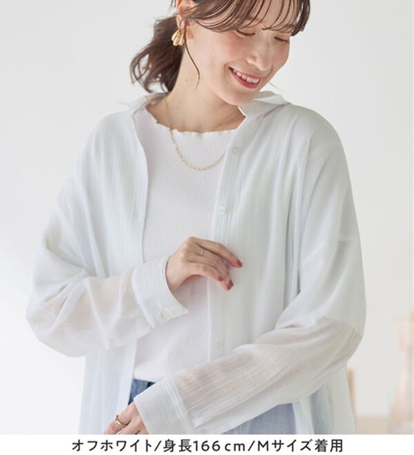 Viola e Viola（ヴィオラ エ ヴィオラ）の「シアー楊柳ゆったりシャツ（シャツ）」｜詳細画像