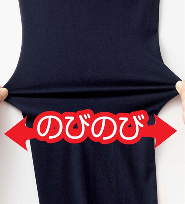 ルフラン（ルフラン）の「【２着組】綿１００％華やぎトラベルパジャマ（パジャマ・ルームウェア）」｜詳細画像