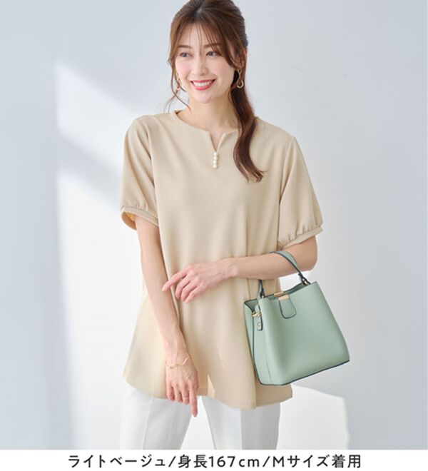 alotta（アロッタ）の「柔らかエンボス素材パール調ボタンチュニック（チュニック）」｜詳細画像