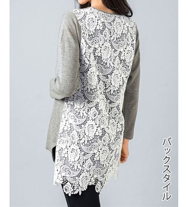 VINNO（ヴィノ）の「バックレースデザイン・なめらかニットチュニック（ニット・セーター）」｜詳細画像