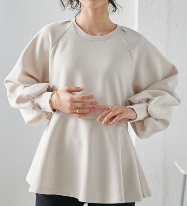 ブルーベリー様 リクエスト プラナロム 7点 まとめ商品 ブルーベリー様 リクエスト プラナロム 7点 まとめ商品 JNX様