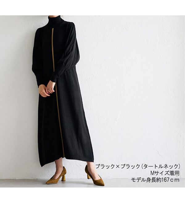 RANAN（ラナン）の「ボリューム袖アウトシームニットワンピース（ニットワンピース）」｜詳細画像