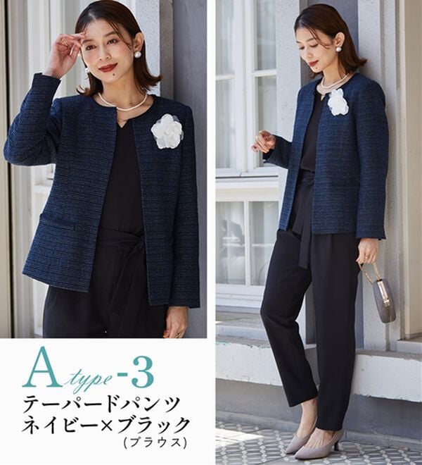 RANAN（ラナン）の「【４点セット】洗える！選べるボトムスーツセット（パンツスーツ）」｜詳細画像