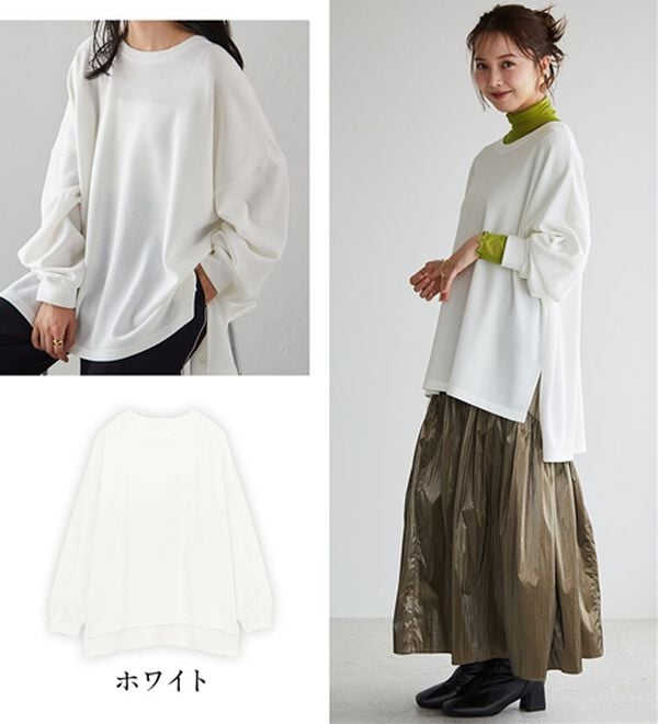 RANAN（ラナン）の「オーバーサイズスウェットＴ（カットソー）」｜詳細画像