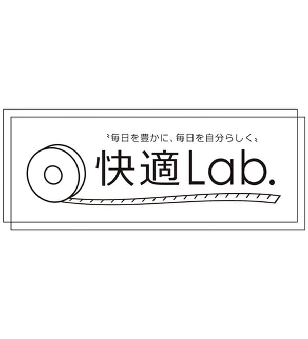BELLUNA（ベルーナ）の「【快適Ｌａｂ．】ふんわりピーチ起毛切替チュニック（チュニック）」｜詳細画像