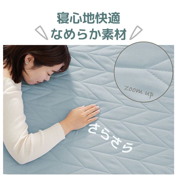 iellio（イエリオ）の「さらさら防水一体型ボックスシーツ＜抗菌防臭・中わた入り・洗える・ペット・子供・介護・ＢＯＸシーツ＞（ボックスシーツ・ベッドシーツ）」｜詳細画像