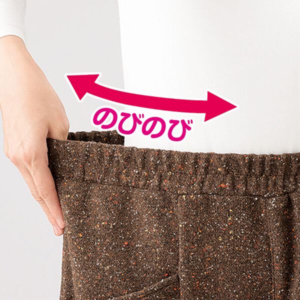 ルフラン（ルフラン）の「【３本組】軽やかカラーネップパンツ（その他パンツ）」｜詳細画像