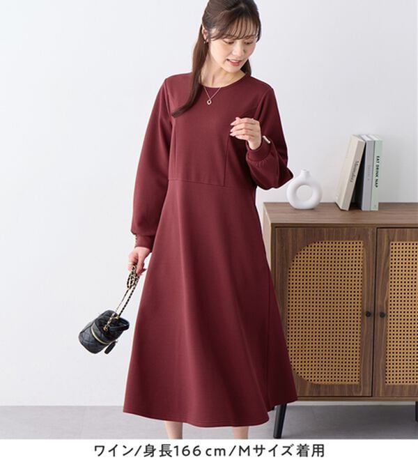 alotta（アロッタ）の「【イージーケア】フワぽかエンボス裏起毛ワンピ（カットソーワンピース）」｜詳細画像