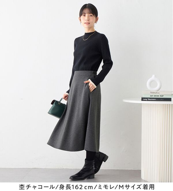 Viola e Viola（ヴィオラ エ ヴィオラ）の「【蓄熱保温】裏ファーフレアースカート（選べる！２丈）（ロングスカート）」｜詳細画像