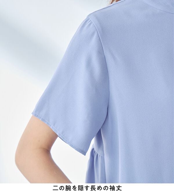 alotta（アロッタ）の「【イージーケア】バックフリルデザインブラウス（ブラウス）」｜詳細画像