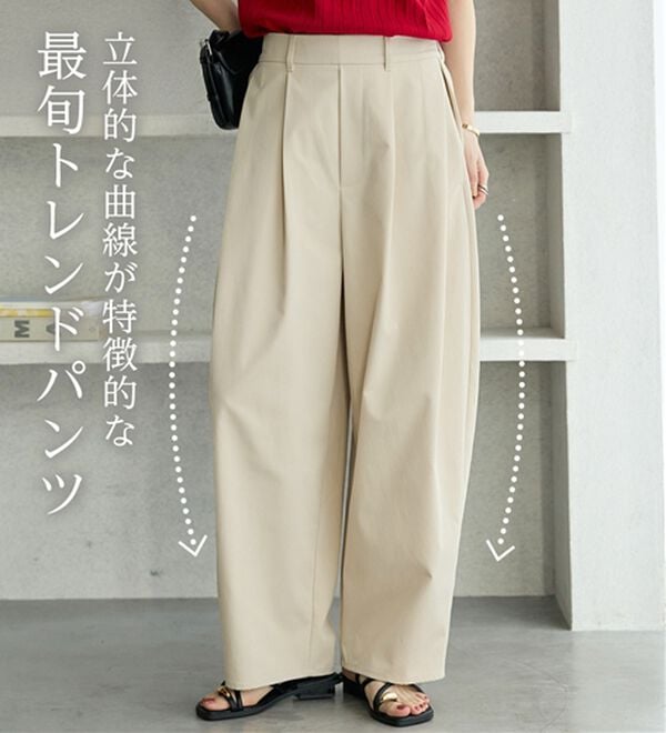 GeeRA（ジーラ）の「楽なのに美脚見えワイドカーブパンツ（フルレングスパンツ）」｜詳細画像