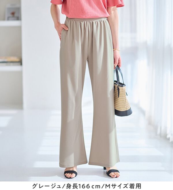 alotta（アロッタ）の「＜６つの機能付＞錯覚美脚！ストレッチワイドパンツ（ワイドパンツ・ガウチョ）」｜詳細画像