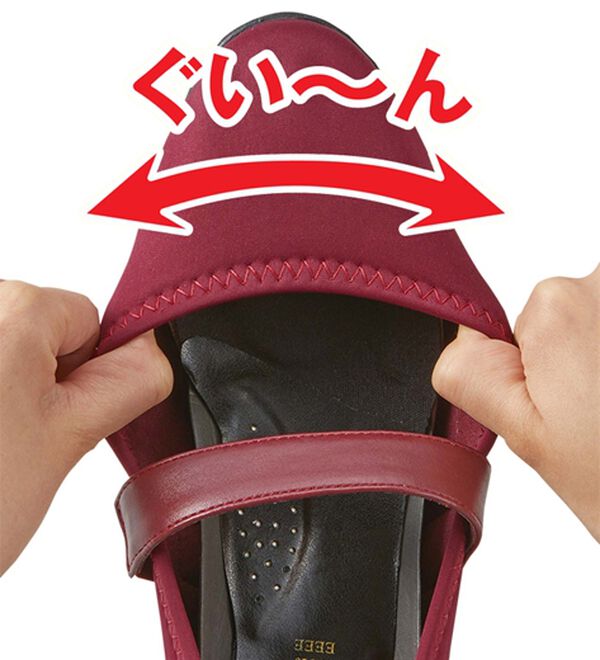 ルフラン（ルフラン）の「はっ水４Ｅストレッチパンプス（パンプス）」｜詳細画像