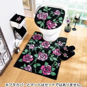 「グレイストイレタリーシリーズ（トイレマット）」｜詳細画像