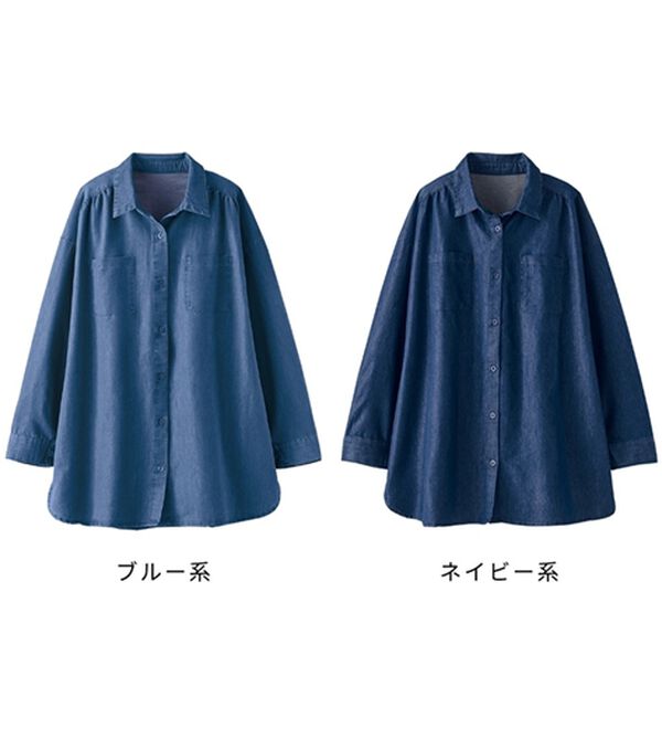 BELLUNA（ベルーナ）の「ポケット付デニムシャツチュニック（チュニック）」｜詳細画像
