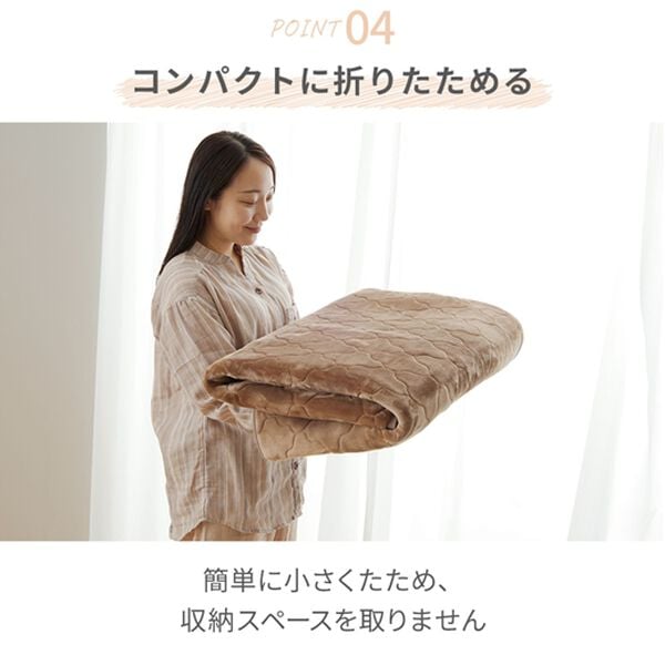 iellio（イエリオ）の「ふわふわフランネルの低反発キルトラグ＜裏面滑りにくい加工付き＞（カーペット）」｜詳細画像