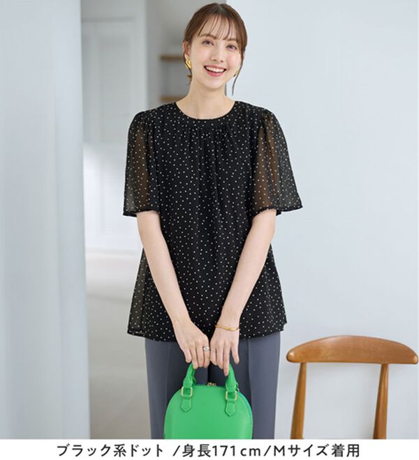 Viola e Viola（ヴィオラ エ ヴィオラ）の「【仕事も！日常も！】カットソー裏地付ギャザーデザインブラウス（ブラウス）」｜詳細画像