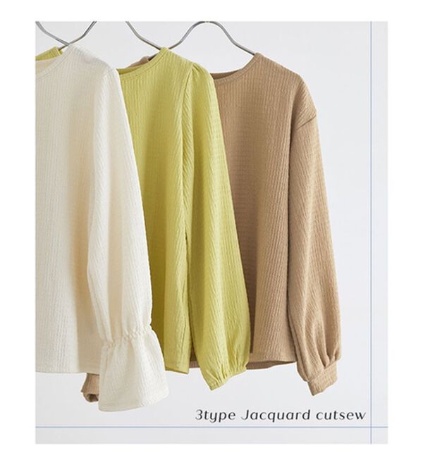 Pierrot（ピエロ）の「デザインが選べるジャガードカットソー（カットソー）」｜詳細画像