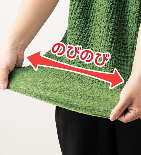 ルフラン（ルフラン）の「メロウ使いジャカードＴ（カットソー）」｜詳細画像