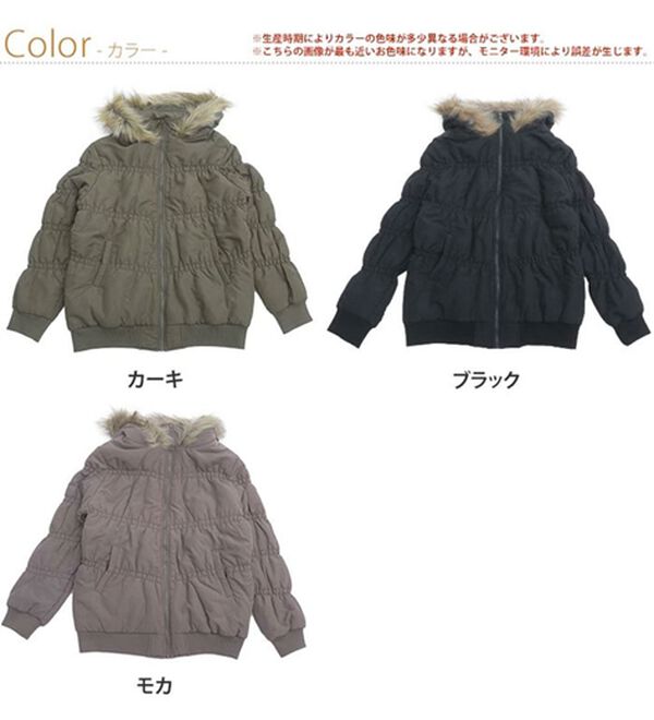 A HAPPY MARILYN（アハッピーマリリン）の「【Ｌ～６Ｌ】細魅せステッチ！ファーフード付中綿ロングコート（ロングコート）」｜詳細画像