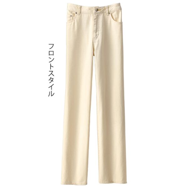 BELLUNA（ベルーナ）の「＜ｍｏｚ＞デニムストレートパンツ（フルレングスパンツ）」｜詳細画像