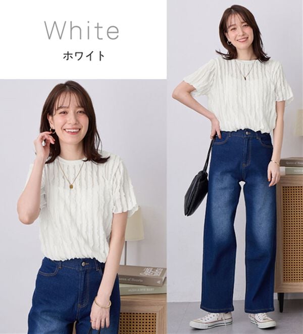 Viola e Viola（ヴィオラ エ ヴィオラ）の「揺れる！体型カバーこなれTシャツ（ブラウス）」｜詳細画像