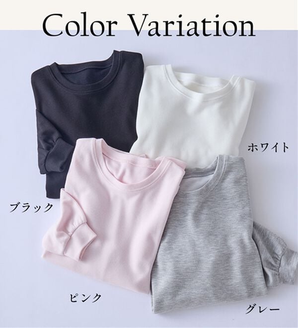 RANAN（ラナン）の「オーバーサイズスウェットＴ（カットソー）」｜詳細画像